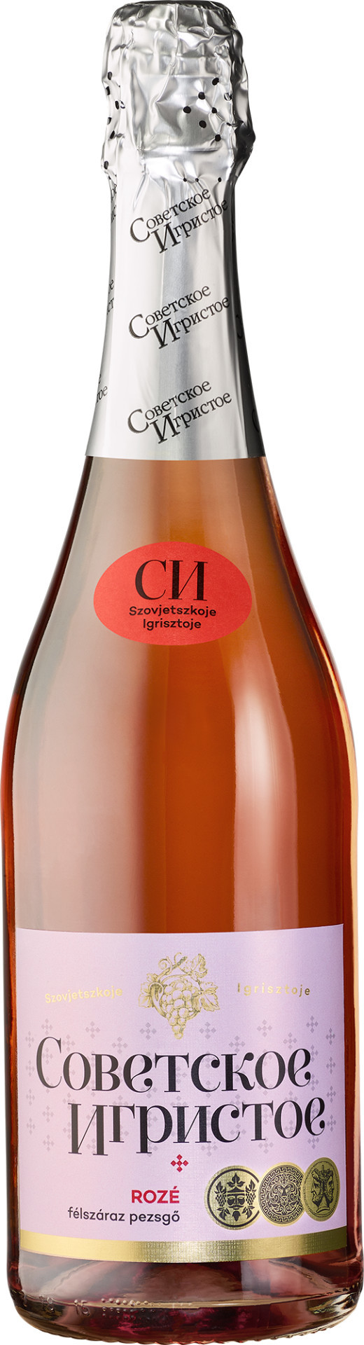 Szovjetszkoje Igrisztoje Rosé Pezsgő 0.75l DRS