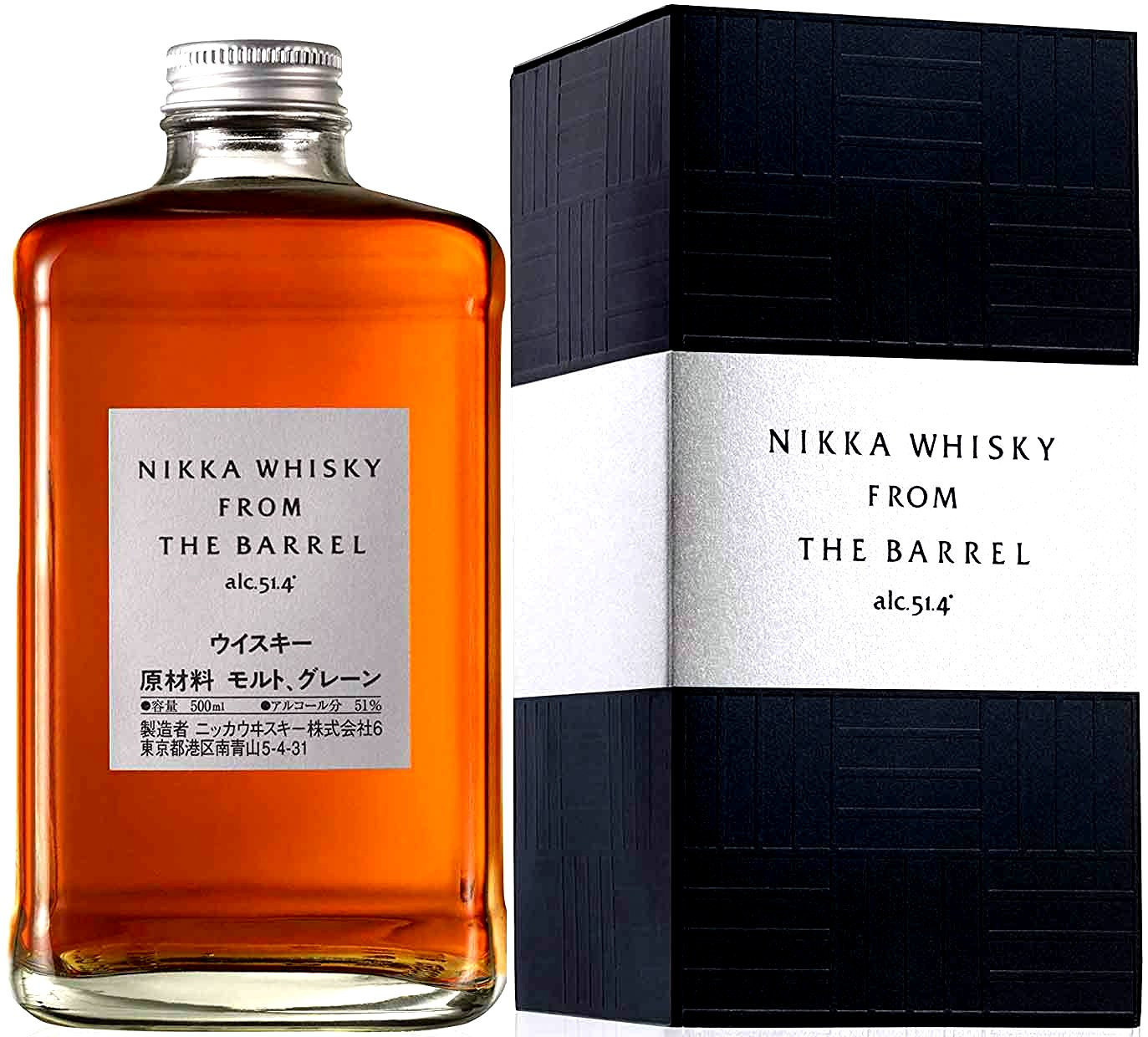 Nikka From The Barrel Whisky 0.5l DRS