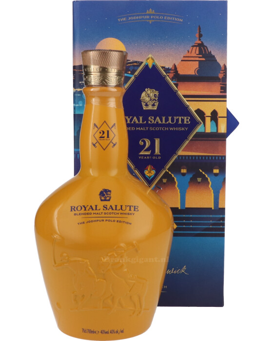 Chivas Regal Royal Salute Polo Jodhpur Edition Whisky 0.7l